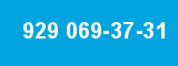 929 069-37-31 929 069-37-31